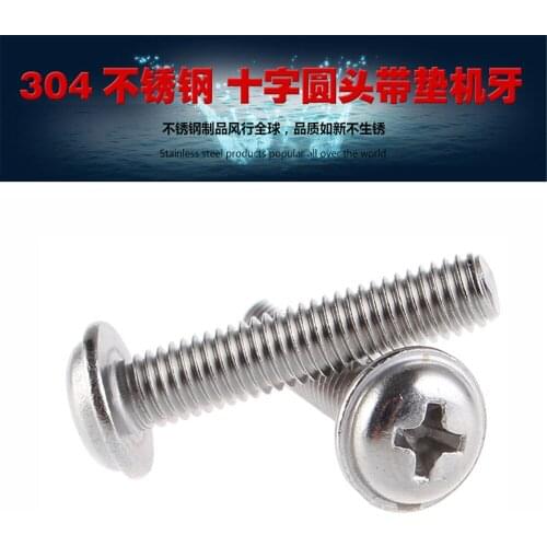 M2/M2.5/M3 Cross Recessed Raised Counter Pan Head Pad Screws 304 Stainless Steel Flat Tail Screw Vis Vida Viti Phillip PC DIN967