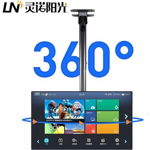 Monitor Wall Mount For 32"-70" Tv Wall Bracket Holder Multifunctional Celling Tv Hanger Support Height Adjustable 360° Rotation