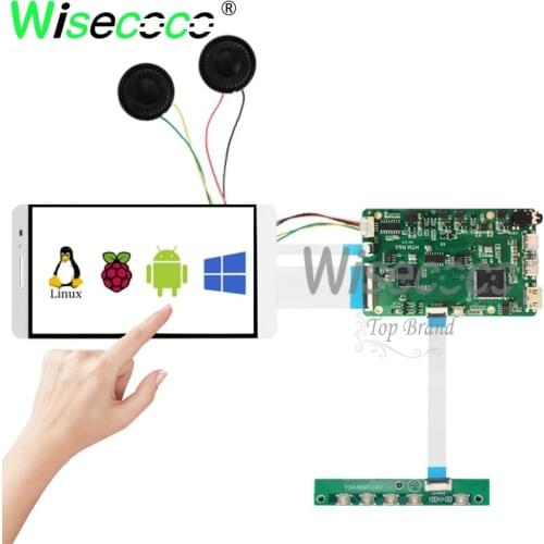 Default landscape mode 1920x1080 7 inch touch screen display for Raspberry Pi 3 Model B + Pi 4 TV BOX GAME BOX Robot Nvidia