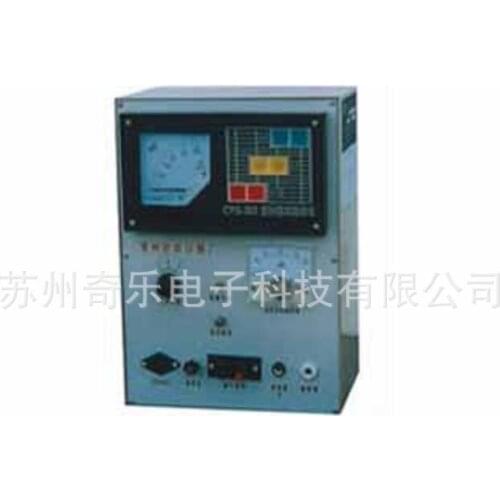 YG203 sizing moisture indicator sizing moisture regain tester