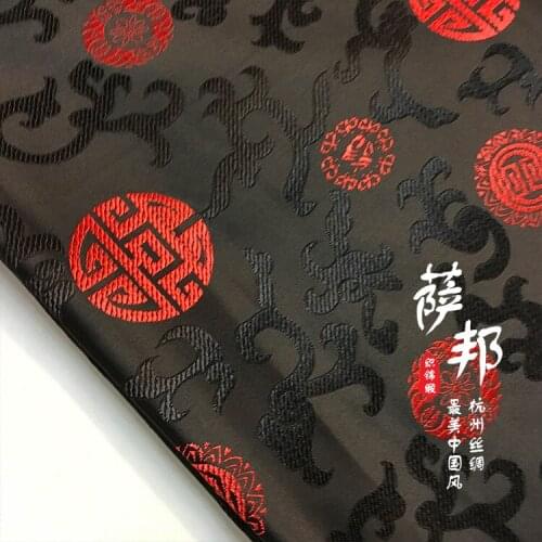 Red Sun Plant Patterns Jacquard Silk fabric brocade Satin fabric for COSPLAY/Kimono/Mongolia clothing/Stage suit 1 order=1meter