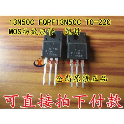 100% New&original 13N50C FQPF13N50C Best Quality
