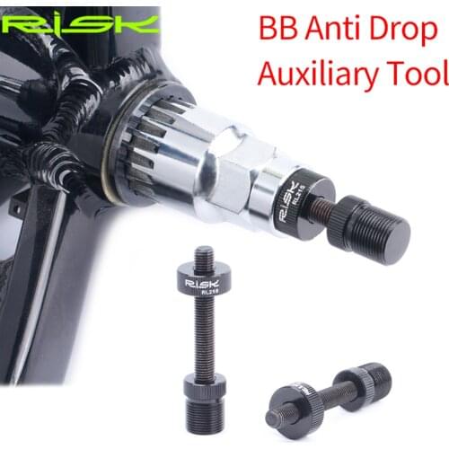 RISK RL215 Bike Bicycle Square & Spline Axis BB Bottom Bracket Anti Drop Auxiliary Removal Disassembly Repair Tool Fixing Rod