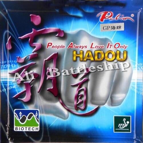 Original Palio HADOU BIOTECH pips-in table tennis pingpong rubber with Japanese sponge