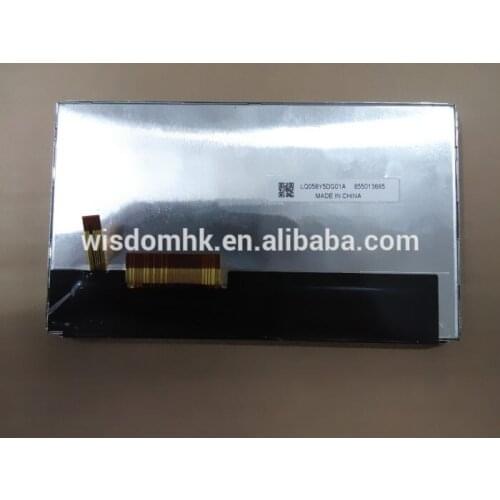 LQ058Y5DG01A LCD display screen Replacement maintenance