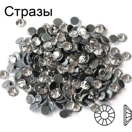 SS16 SS20 SS30 Czech Hot Fix Rhinestone Clear Super Bright Glass Strass Hotfix Iron On Crystal Rhinestones for Fabric Garment