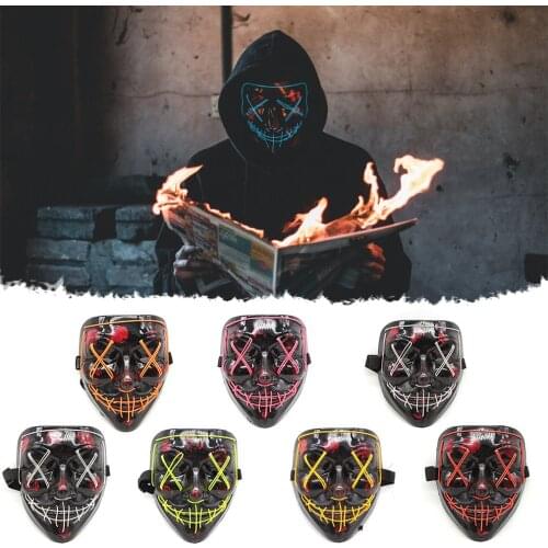 TAILUP Carnival Masks