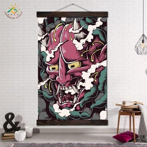 Japanese Art Anime Monster Image Poster Abstract Wall Prints Modern Pop Art Frame Canvas Painting Poster Wall Picture Home Decor