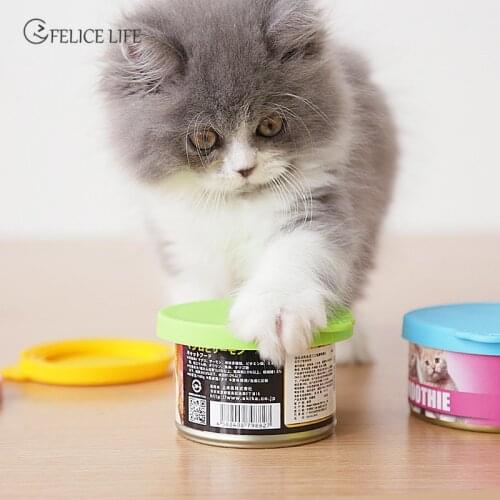 1pc Reusable Pet Food Can Cover Silicone Dogs Cats Storage Tin Cap Lid Seal Cover Pet Supplies