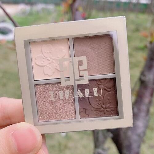 4 Color Eye Shadow Easy To Color Matte Pearlescent Earthy Eye Shadow Palette Lasting Waterproof Eyes Makeup Cosmetics TSLM1