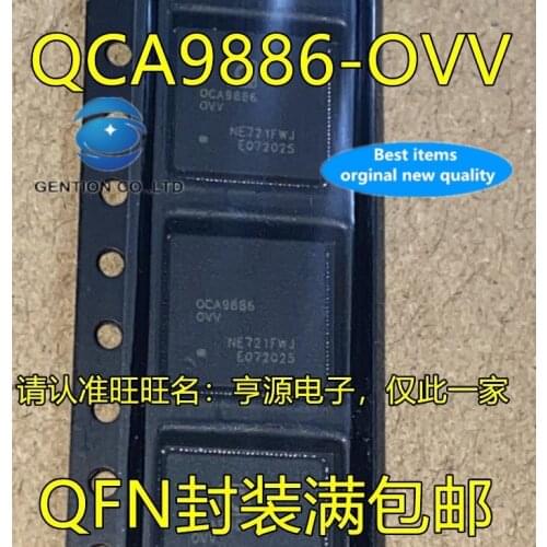 5PCS QCA9886-OVV QFN IC WIFI signal processor IC in stock 100% new and original