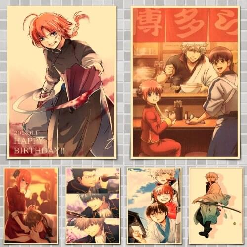 Hot Funny Fighting Anime Poster Wall Stickers For Home Room Bar Decor Art