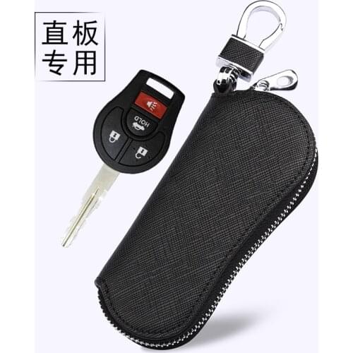 Leather car key case cover keychain For Nissan Qashqai primera Micra Navara Almera March X-trail Teana Versa Livina Sylphy Tiida
