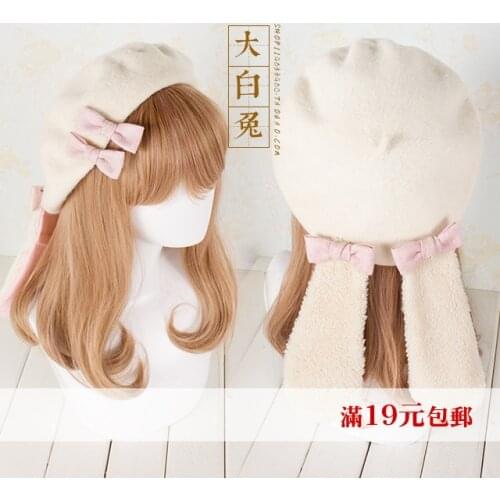 Lolita Lop Adorable Japan Baked Cake Wool Beret bei lei mao Painter Cap Dress Accessories Handmade