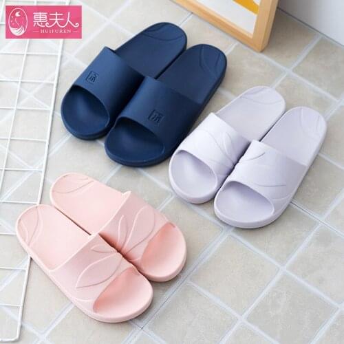 Slipper Mens Indoor Soft Bottom Non-Slip Eva Bathroom Home Thick Bottom Bath Couples Wood Floor Mens Shoes Slippers Men
