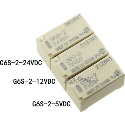 2PCS/Lot Signal Relay G6S-2-3VDC 5VDC 12VDC 24VDC 2A 8PIN