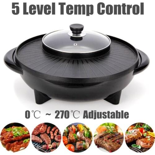 1500W 220V Multifunctional Electric BBQ Grill Non Stick Plate Barbecue Pan Hot Pot Dinner Party Picnic Skillet Maker 2-8 People