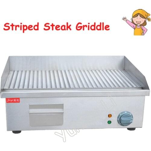Striped Steak Grill Machine Steel Fried Pan for Restaurant Grooved Electric Griddle Commercial Pancake Oven FY-821A