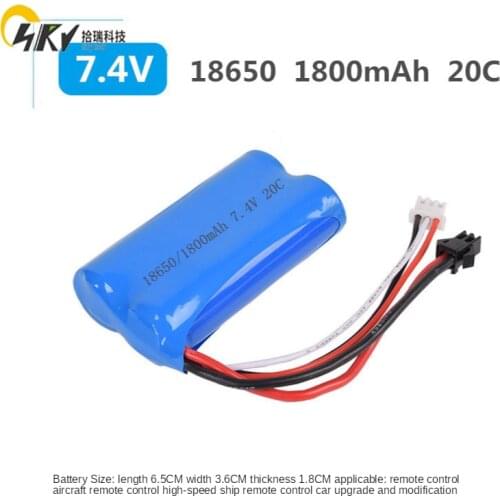 7.4v remote control airplane lithium battery drone USB charging cable power remote control car airplane model ship model