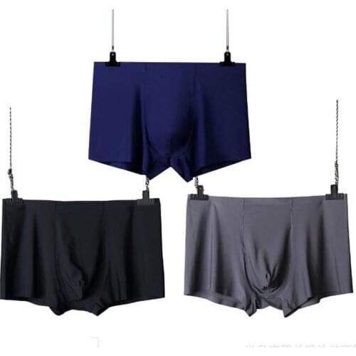 One Piece Mens Elastic Seamless Boxer Shorts Underwear Ultra-Thin Breathable Ice Silk Low Waist Soft Underpants ZJH001