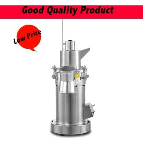 ST-501 Stainless Steel Hammer Grinder 220v/50hz Electric Powder Pulverizer