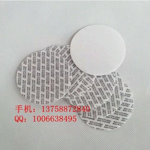 Spot supply 33mm pressure sensitive gasket sealing gasket electromagnetic induction sealing film