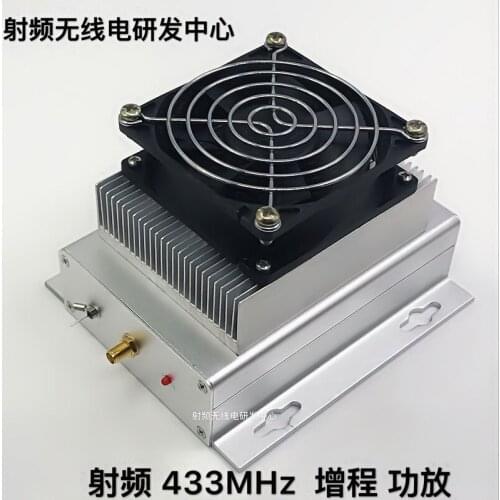 1PC 12V-15V RF 433MHz extended range power 400MHZ-470MHZ amplifier 40W