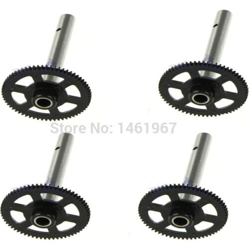 4pcs/lot Gear for JJRC H8C DFD F183 F182 Spare Parts RC Quad Copter H8C-07 JJRC Quadcopter Accessories