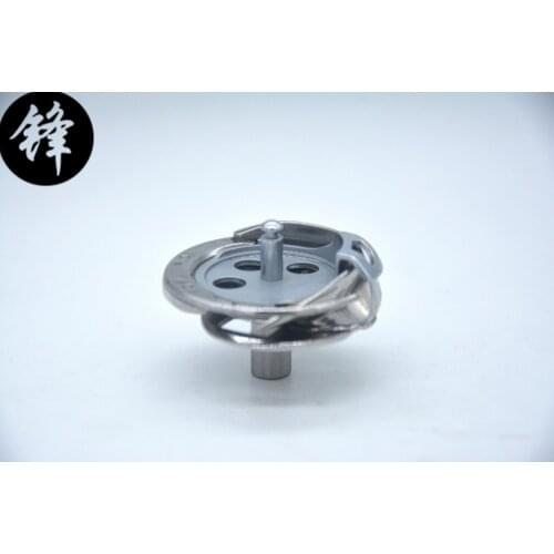 DP2-LB Rotary Hooks sewing machine spare parts