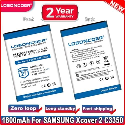 LOSONCOER AB803443BU 1800mAh Battery For SAMSUNG For Solid Xcover Xcover 2 C3350 II GT-C3350 Mobile Phone Battery