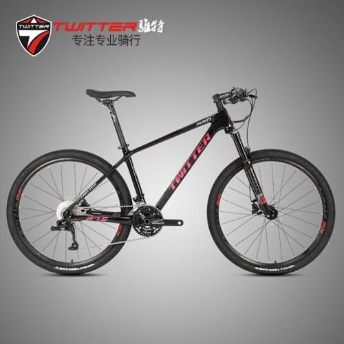 TWITTERS NEW CARBON FIBER MOUNTAIN BIKE JAGUAR PRO 36 SPEED OIL BRAKE FULL-LINE DAZZLING 27.5 MOUNTAIN BIKE mountain bike 29