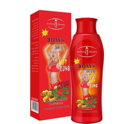 Moisturizing beauty skin body sculpting cream full body massage cream 200g large capacity slimming cream