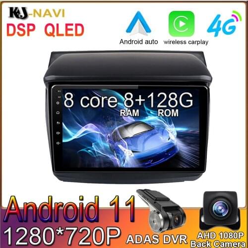 9" Android 11 For Mitsubishi Pajero Sport 2 L200 Triton 2008 - 2016 Car Radio Multimedia Video Player Navigation GPS No 2din DVD