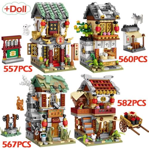 Toys for Children Mini Street View China Street Bun Shop Bricks Pawnshop Bistro Blacksmith Shop Building Blocks Creatored Gifts