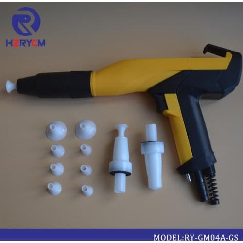 RY-GM04-GS Manual Electrostatci Powder Coating Spray Gun Shell China Model Gema Optiselect GM03 Coating Gun Body