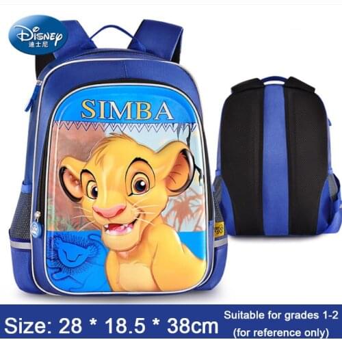 Disney Lion King Co-branded Schoolbag Boys and Pupils Grade 123 Cool Handsome Backpack Fashion Trend Backpack