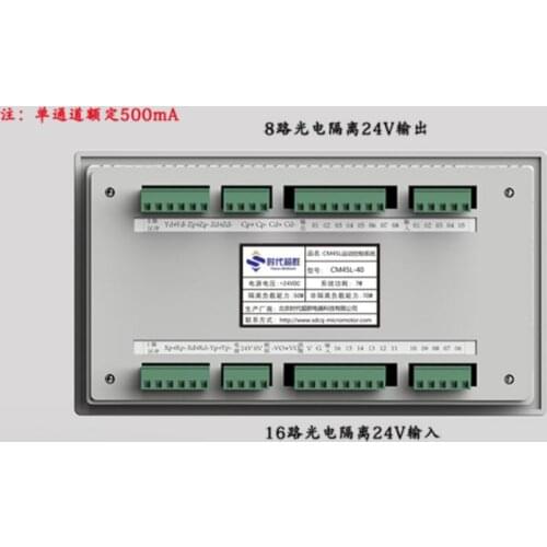 G Code Controller 4axis cnc USB mgp For CNC Milling drilling