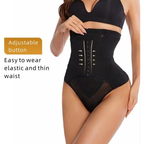 Butt Lifter Shapers Women Body Shaper Push Up Girdle High Waist Cincher Tummy Control Panties with Hook Sexy Waist Shapewear