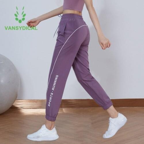 2021 Women Sports Running Pants Loose Line Gym Training Pants Breathable Athletic Fitness Workout Jogging Sweatpants Female