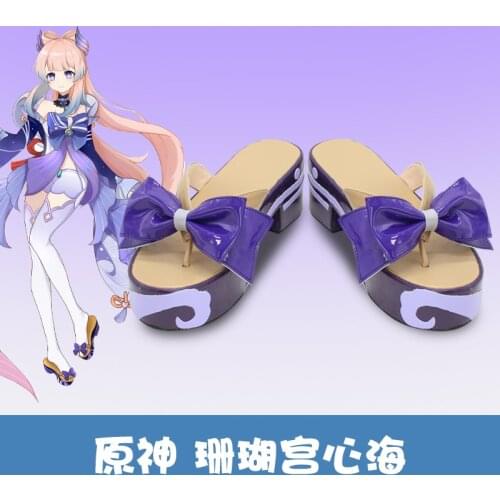 Genshin Impact Kokomi cosplay shoes Halloween Kokomi Cosplay boots Genshin Impact Kokomi Cosplay Costume Kokomi wigs hair props