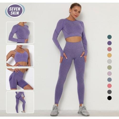 SEVEN SKIN 2/3/4PCS Seamles Yoga Set Sports Bra Women Workout Clothing Crop Top High Waist Leggings Outfit Gym Fitness Yoga Suit