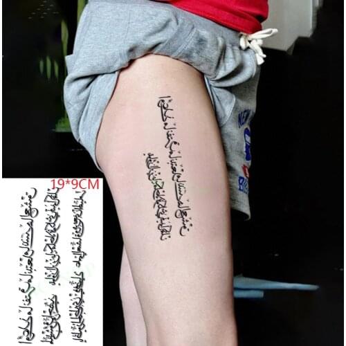 Waterproof Temporary Tattoo Sticker Arabic Words Letter Body Art Fake Tatoo Flash Tatto for Women Men