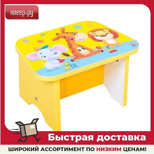 ZABIAKA Baby Furniture