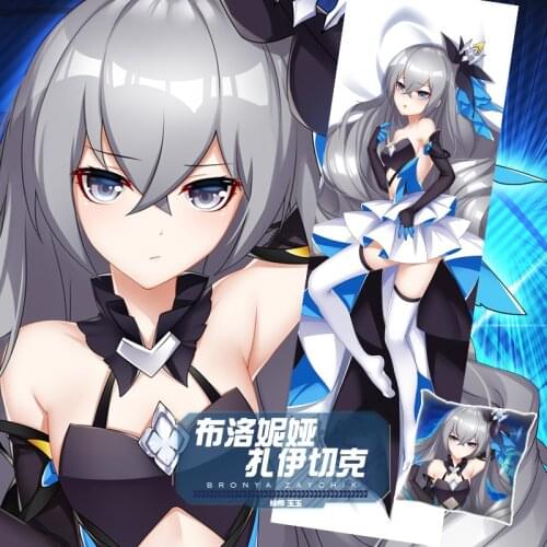 Anime Game Bronya Zaychik Honkai Impact 3 Dakimakura Hugging Body Pillow Case Otaku Male Pillow Cushion Cover Cartoon Gifts SM