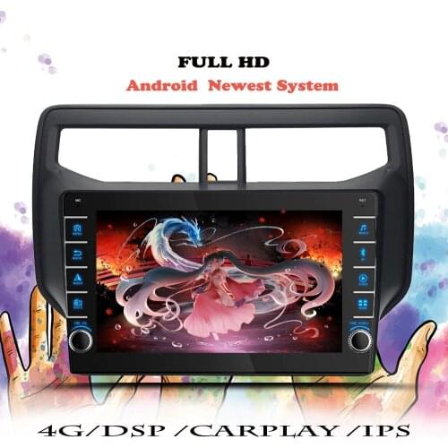 Android 10 Car Radio For Toyota Rush 2017 2018 2019 2020 GPS Navigation Multimedia Player DVD Tape Recorder Cassette Head Unit