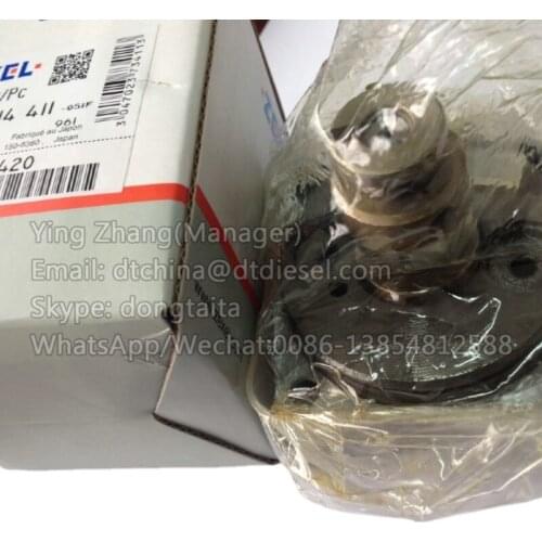 Head rotor 9461614411