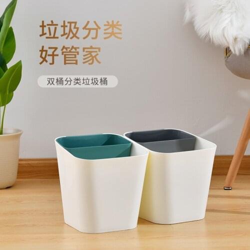 Living Room Trash Can Drawer Odor Holder Cube Storage Bins Trash Can Kitchen Big Kosze Do Segregacji Smieci Waste Bins BG50WB