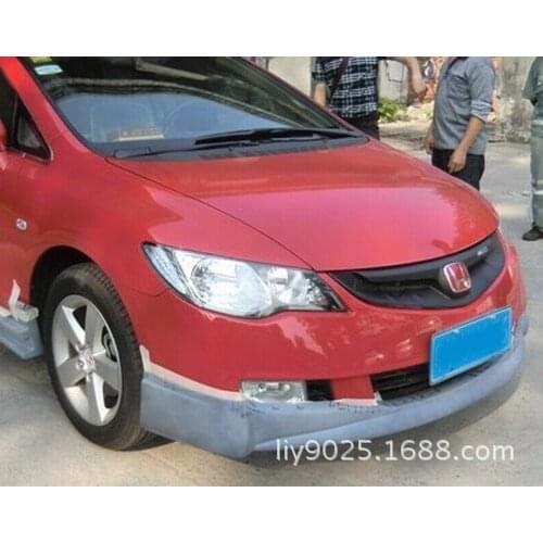 Suitable for Honda Civic Fd2 / Small a | Encircle Siming Modified Front and Back Lip Side Skirt