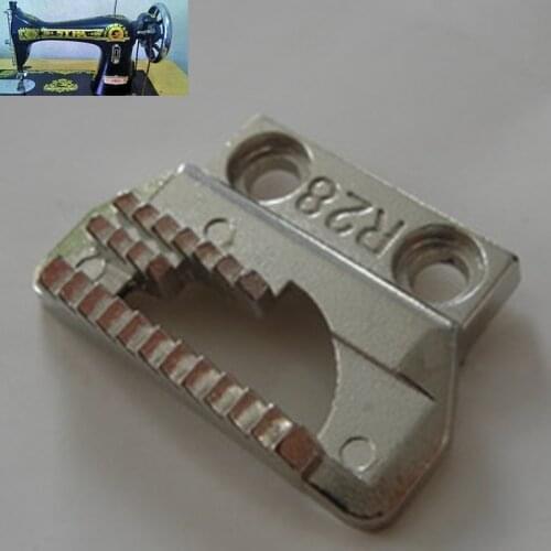 Vintage household sewing machine parts sewing machine parts Feed Dog # R-28