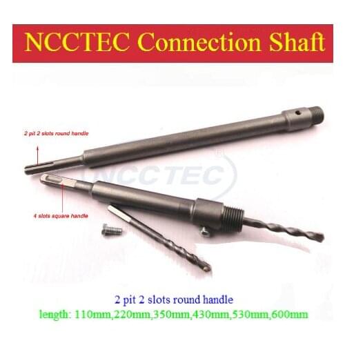 [2 pit 2 slots round handle] 110mm 4.4'' long SDS connection rod NCP1102P for ALLOY wall core bits |FREE shipping FREE gift